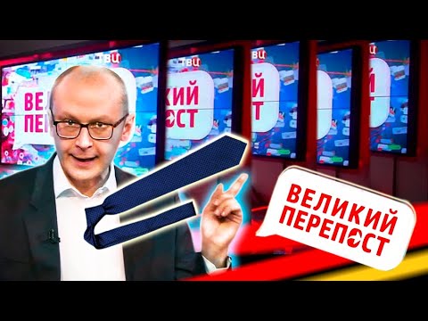 Россия в панике! Украина испытала Нептун. Великий перепост