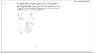 2013 MATHCOUNTS Chapter Sprint #26