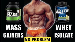 Whey Protein Or Mass Gainer - What to Buy ? | Mass Gainer Vs Whey Protein