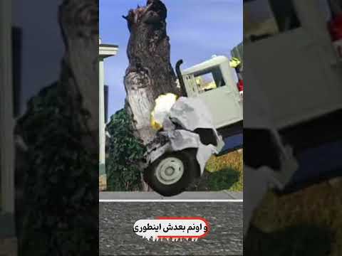  موتورسواری