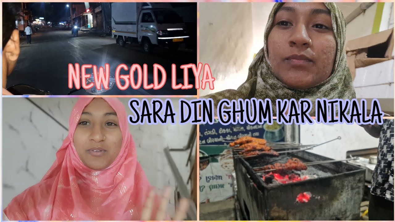 GHAR PR LAST NIGHT VLOG😮‍💨 #trending #expolorepage #videoblog #1mviewers #youtubevlogger #funnyvideo