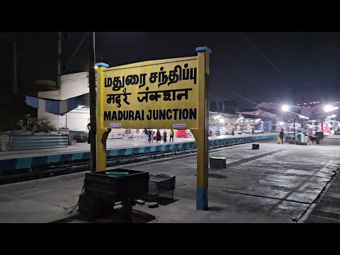 Tamil Nadu Sampark Kranti Express departing Madurai Jn !!