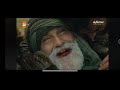 لحظه موت بامسي الب