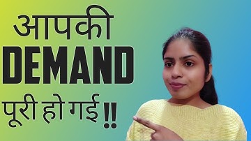 Your Demand is Completed about Files and Assignment || B.Ed. 2nd year || आपकी Demand पूरी हो गई।।