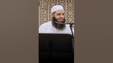 One Of The Best Positions For A Powerful Dua | Abu Bakr Zoud