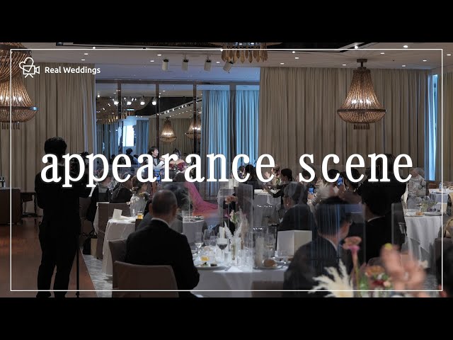 ＜心躍る再演、幸せのお色直し入場＞ラ・フェット ひらまつ【大阪府】