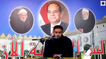 ما تيسر من سورة الزخرف محمد مسعود حماد