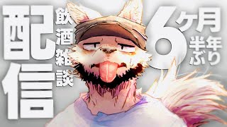 茂木もきちゃんねるの配信のサムネイル画像