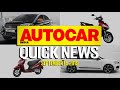 Car Discounts, Frankfurt Motor Show & more | Quick News | Autocar India