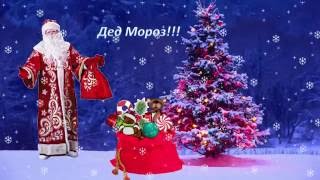 Ура! Загадки и Новый год. Загадки о животных. Ура! Загадки и Новый год. Загадки о животных.