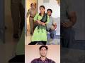 सब मुझे छोड़ो 🤨#comedy #shorts #reaction
