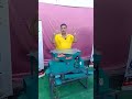 गेहूं, धान ,सरसों ,मक्का साफ करने की मशीन | Udavni Pankha | Winnower Cum Grader|Ph-9855219706 #short