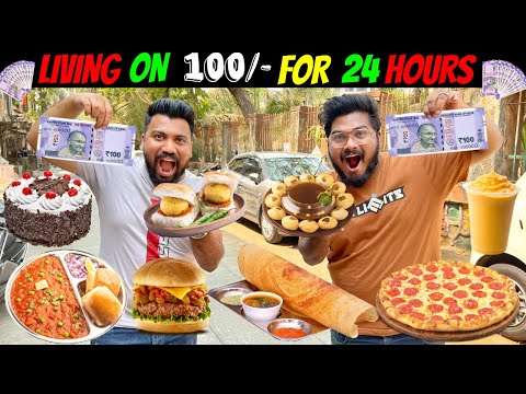 LIVING ON Rs 100/- FOR 24 HOURS CHALLENGE😱 FOOD CHALLENGE IN INDIA (Ep-561)