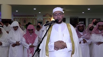 القارئ معاذ صفوت من سورة سبأ من مسجد الكوثر
