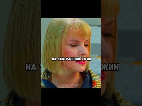 Сеня притворился шеф поваром 🤯 Сериал: Кухня. #кухня #врек #хочуврек #хочувтренды