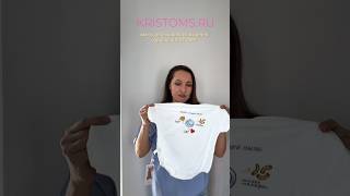 любимые боди вашего малыша kristoms.ru ❤️ #baby #декрет #длямамвдекрете #малыш #длямалышей