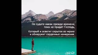 А ЖИЗНЬ ДЕЙСТВИТЕЛЬНО ПРЕКРАСНА.  Читает Новожилова З.Г.  Автор Любовь Г.