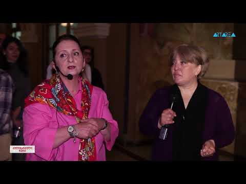 კულინარიული ტური - დალი ცატავა, ძველ გოლოვინზე