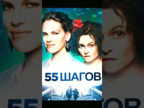 Приятного просмотра #thefrog #лучшиесериалы #кино #драма #лучшиефильмы #высокийрейтинг #shorts