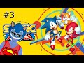 HOJE EU ZERO SONIC MANIA!!!JOGANDO PELA PRIMEIRA VEZ É BOM??? FT-Victor1212r !exitag !pix