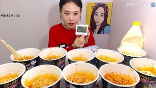 도전 먹방 불닭볶음면 10컵 20분안에 먹기 도전 먹방 Challenge Mukbang eating show 171008