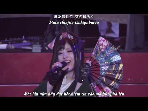 (Vietsub) 起死回生 - Kishikaise / Wagakki Band