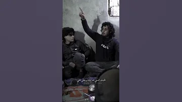عبد الباسط الساروت سوريا ام الابطال بنهج عمر وابو بكر حنا نجي الساروت اروع الفيديوهات الله يتقبلك 