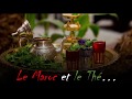 Le maroc et le th  pome dabdallah lazrak janvier 2018