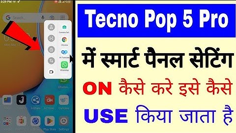 tecno Pop 5 pro me smart panel on/use kaise kare।how to use smart panel setting in tecno pop 5 pro