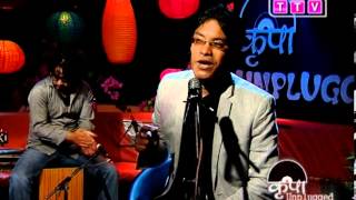 Babaal - Sanjeep Pradhan - KRIPA UNPLUGGED