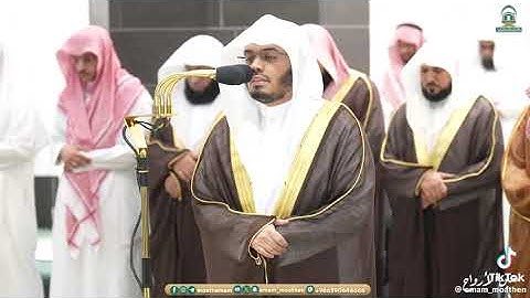 ما تيسر من سورة النمل للشيخ ياسر الدوسري رمضان 1445