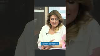 В Центре для особых детей и подростков терапию проходят целыми семьями