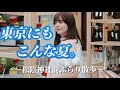 【松陰神社】夏の風物詩🎐と昔ながらのたこ焼きに心温かくなった日⛩️