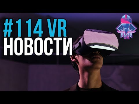 Видео: Основатель Oculus Палмер Лаки: «Мы не зарабатываем на Rift»