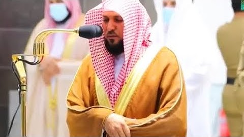 ( وجعلنا الليل والنهار ) تلاوة كردية خاشعة من مغرب الجمعة لسورة الإسراء للشيخ  ماهر المعيقلي 1441هـ