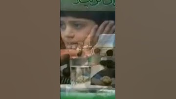 تلاوة طيبة _ جواد فروغي