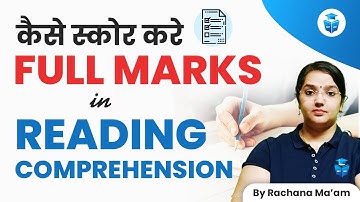 UGC NET 2023 Paper 1 Reading Comprehension | How to Score Full Marks in RC by Rachana Mam | JRFAdda