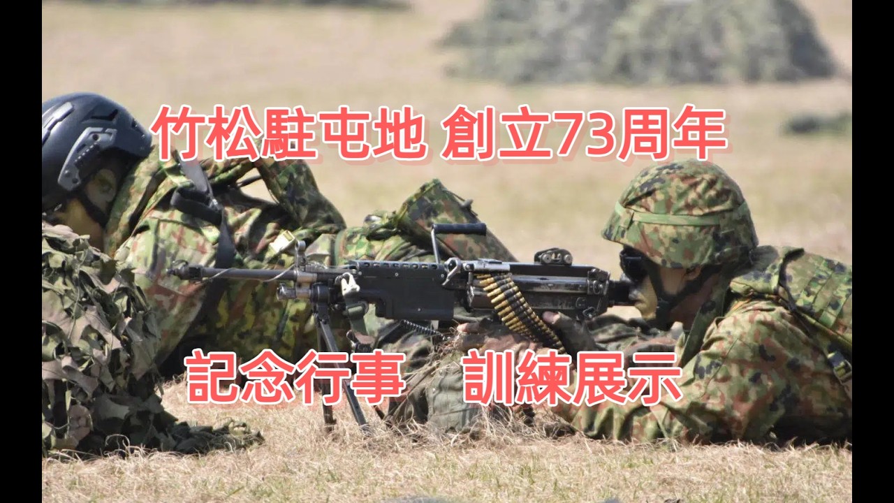 【軍事マニア】 MILITARY CLASSICS （ミリタリー・クラシックス）Vol.91 （2025年秋号