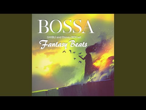 ８０日間世界一周（BOSSA VERSION）