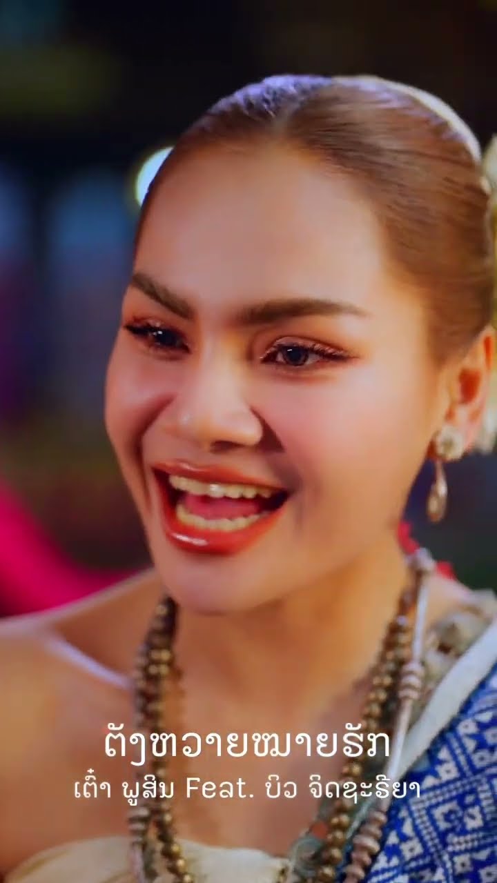10 มกราคม 2568