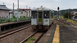 JR東日本気仙沼線 前谷内⇒柳津 前面展望 JR East Kesennuma Line Maeyachi ⇒ Yanaizu Drivers View