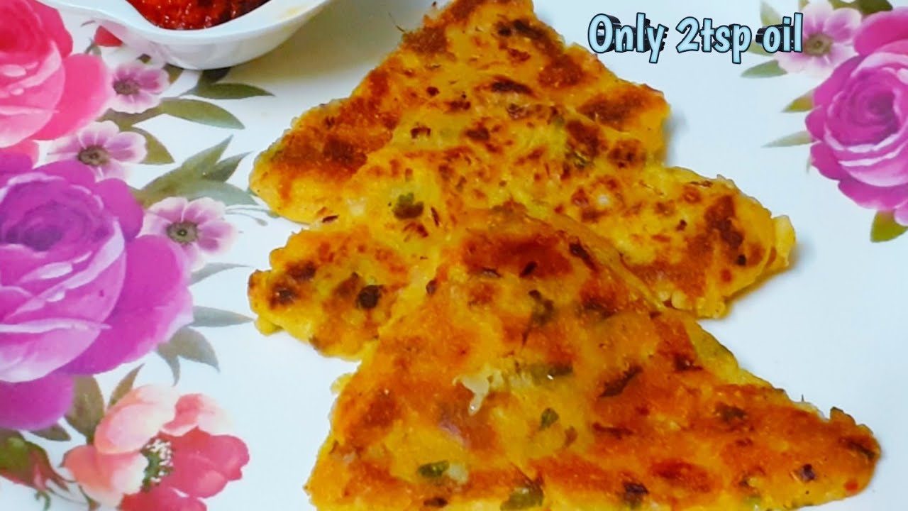 Rice Flour Healthy SnackEvening Snacks With Less Oil In Telugu2tsp