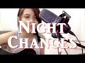 Night Changes - One Direction (Cover) - Rie Aliasas