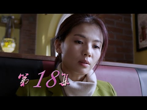 下一站婚姻18丨the Next Station Is Marriage 18 Youtube 下一站婚姻18丨the Next Station Is Marriage 18 Youtube