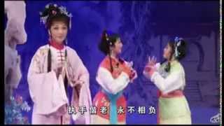 Teochew Opera 广东小百花艺术潮剧团演出 《花笺记》