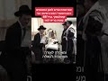 הרב צבי קושלבסקי בתפילה למען החטופים בעזה במעמד הברית לבנו הרב צבי קושלבסקי בתפילה למען החטופים בעזה במעמד הברית לבנו