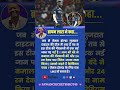 #JasonHolder #BrianLara #IPL #GujaratTitans #Cricket #CricketNews #FastBowling #PawanCricketShrot45