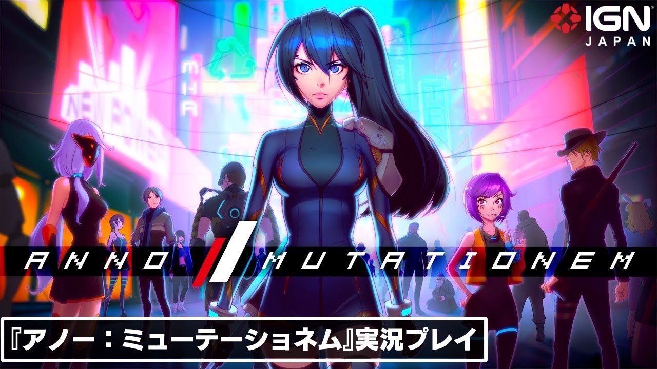 美麗な2Dドット x 3Dで描かれるサイバーパンクアクション