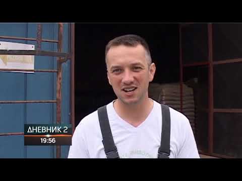 Video: Kako Pokrenuti Vlastiti Posao U Ukrajini