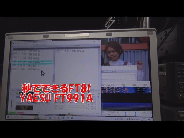 FT8 can be done in seconds! - YouTube